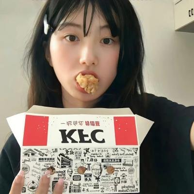 霍拉一家