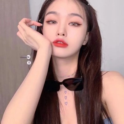野莲香